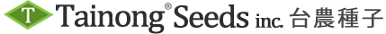 Tainong Seeds